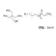 [aladdin#T399277-50ml] 乙氧基化三羟甲基丙烷三丙烯酸酯|Trimethylolpropane ethoxylate triacrylate|28961-43-5|aladdin|average Mw~693