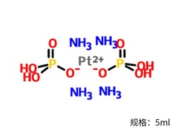 [Macklin#A909326-5ml] 四氨合磷酸氢铂溶液|azane，hydrogen phosphate，platinum(2+)|127733-98-6|Macklin|99.9%|5ml